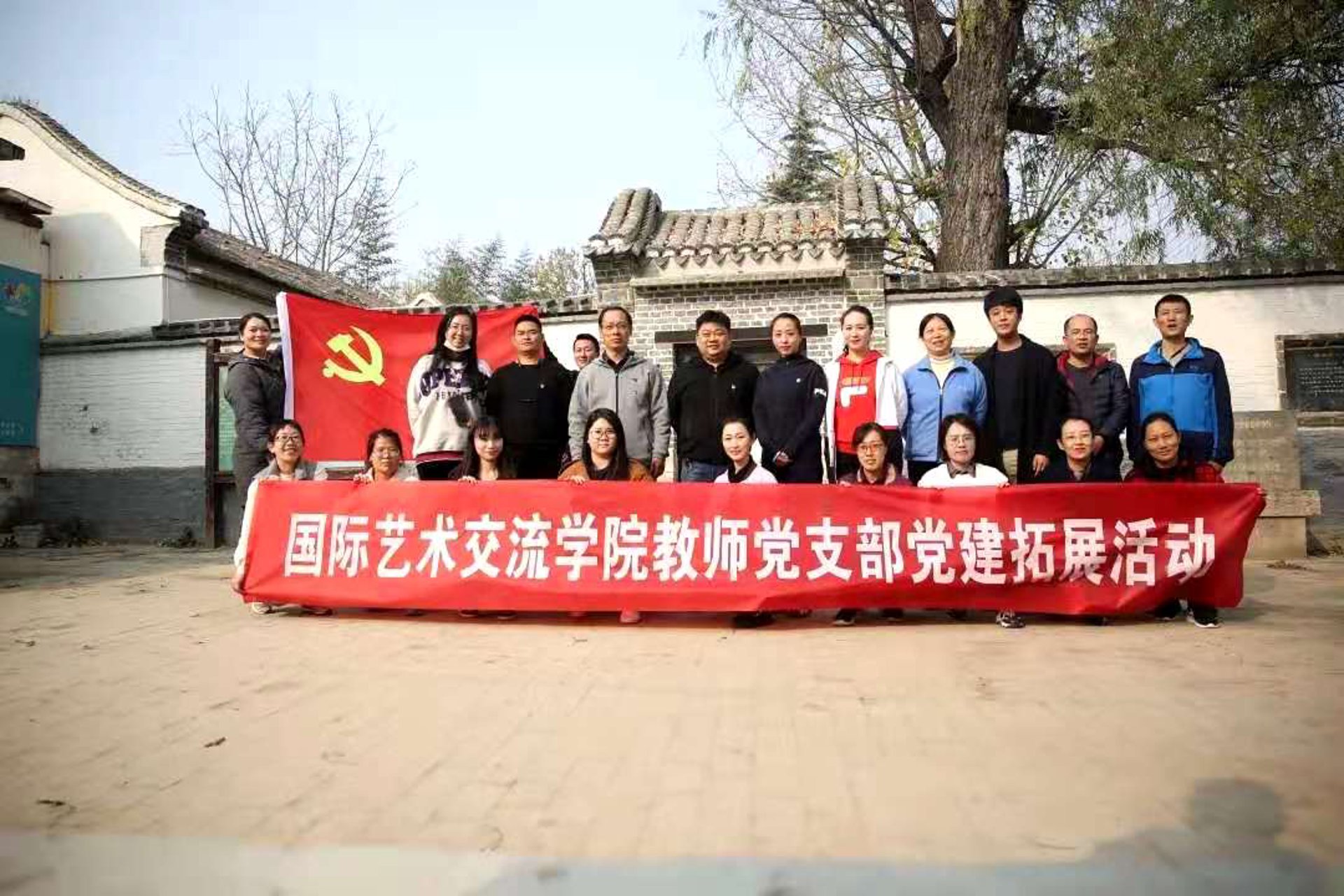 济南启非网络