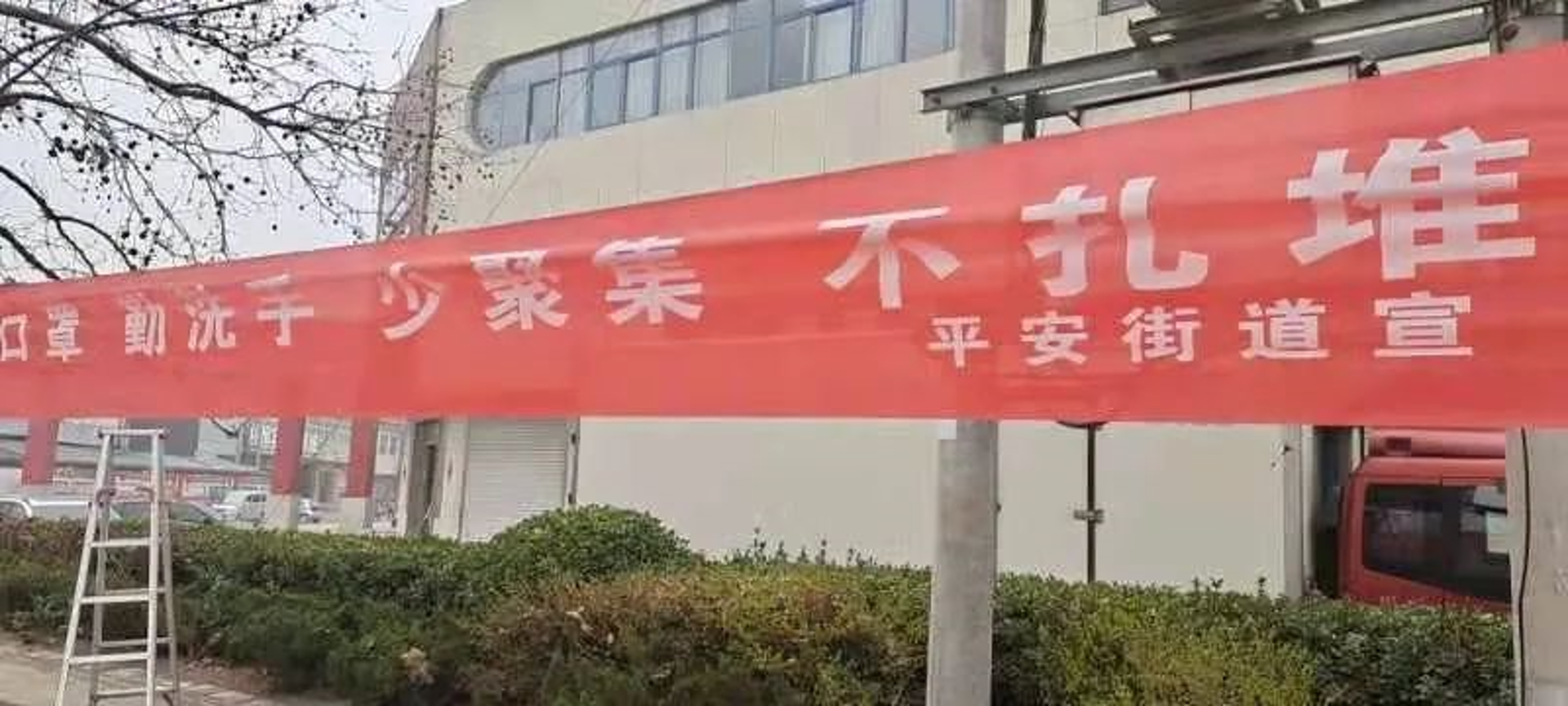 济南启非网络